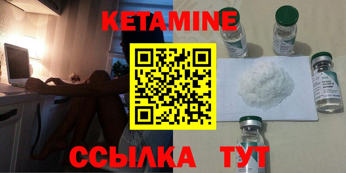 Мефедрон Нижний Новгород