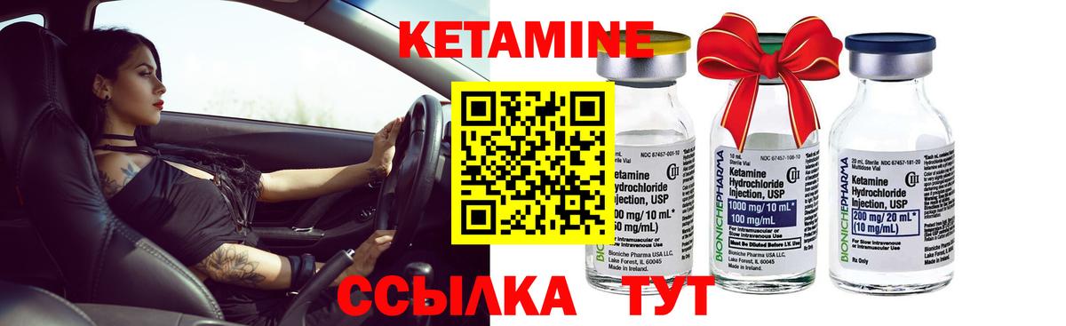 МЕФ   Нижний Новгород  Конопля  Вход с VPN  ГАШИШ 