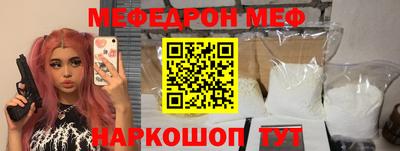 МДПВ Дубна