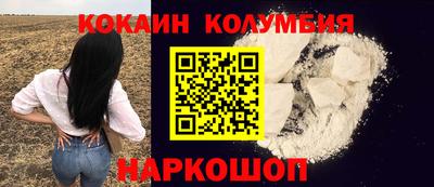 меф Донской