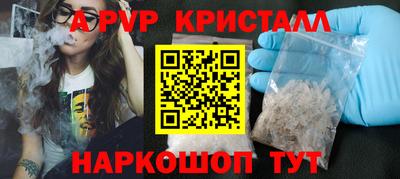 МДПВ Дубна