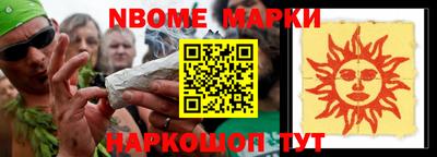 меф Донской