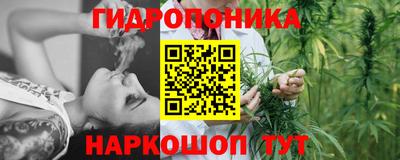 меф Донской