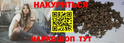 меф Донской