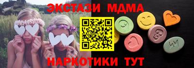 МДПВ Дубна