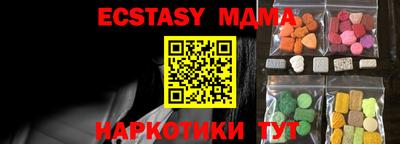 МДПВ Дубна