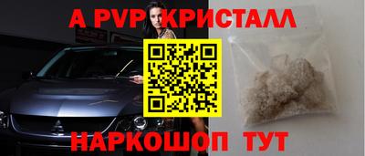 МДПВ Дубна