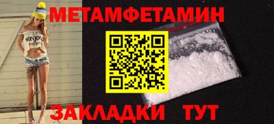 МДПВ Дубна