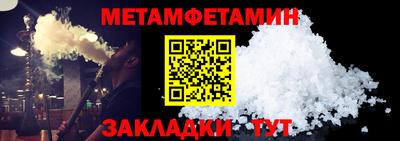 МДПВ Дубна