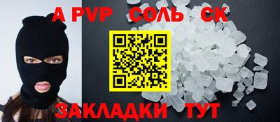 МДПВ Дубна