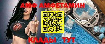MESCALINE Донецк
