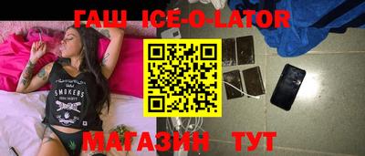 меф Донской