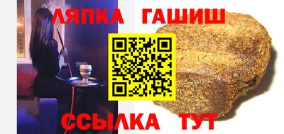 меф Донской