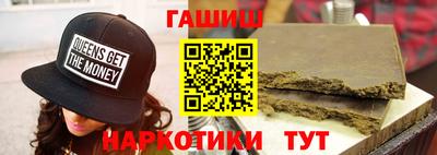 MESCALINE Донецк