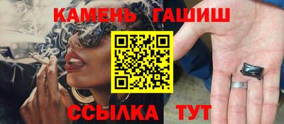 MESCALINE Донецк