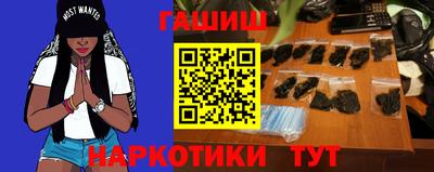 меф Донской