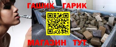 меф Донской
