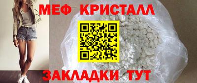 МДПВ Дубна