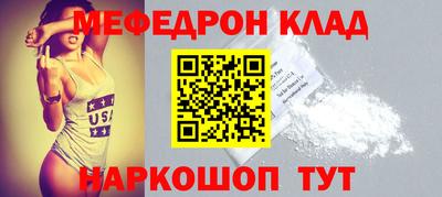 МДПВ Дубна