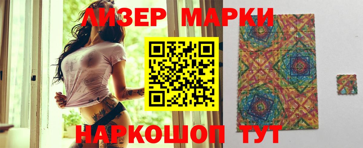 Нижний Новгород  ЛСД экстази  Вход с VPN  LSD-25 экстази ecstasy  Лсд 25 экстази ecstasy 